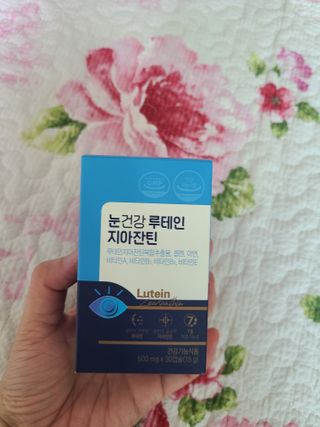 sue329님이 올린 리뷰 사진 4