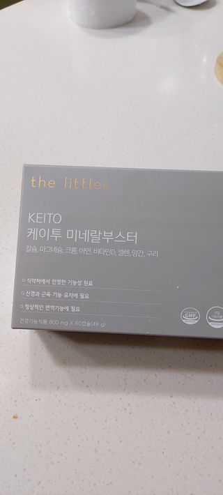 복도리님이 올린 리뷰 사진 1