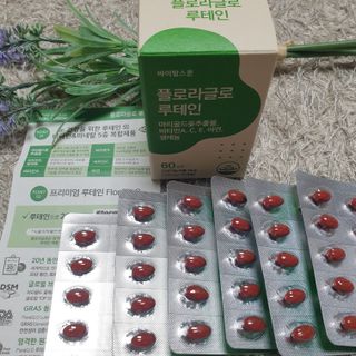 미인도시님이 올린 리뷰 사진 4