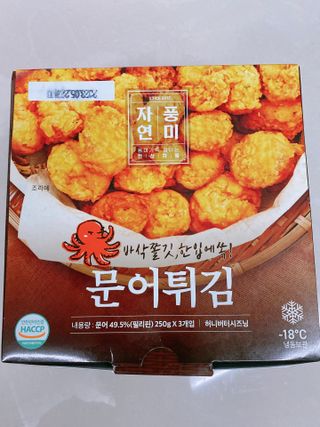 또롱또롱님이 올린 리뷰 사진 1