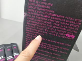 미니어뭉님이 올린 리뷰 사진 2