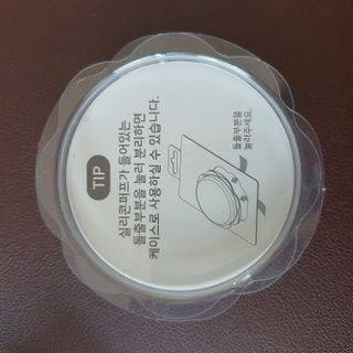 젤리팜 마이크로셀 실리콘퍼프 피치,오렌지 — 5점을 준 리뷰어가 2021년 11월 올린 사용 사진