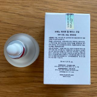 브에노 파리퀸 윌 페이스 오일 — 5점을 준 리뷰어가 2021년 7월 올린 사용 사진