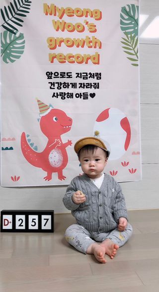 MJ맘❤️님이 올린 리뷰 사진 2