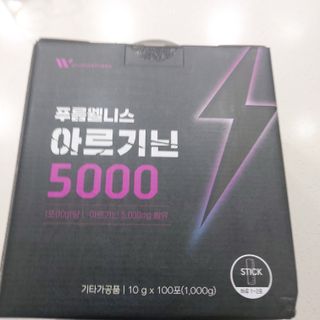 복도리님이 올린 리뷰 사진 1