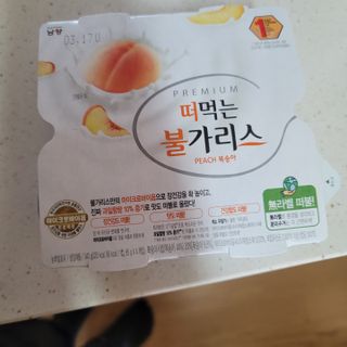 최강아키타견님이 올린 리뷰 사진 1