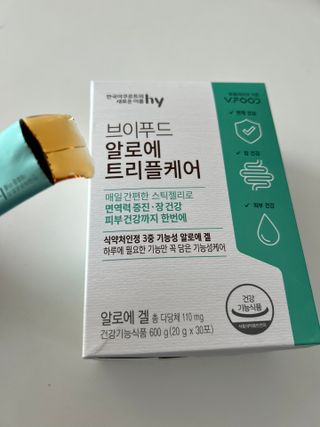 아따미님이 올린 리뷰 사진 4