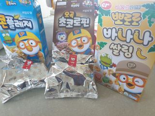 씨알푸드 뽀로로 시리얼 3종 — 4.5점을 준 리뷰어가 2022년 2월 올린 사용 사진