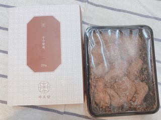 rirak님이 올린 리뷰 사진 2