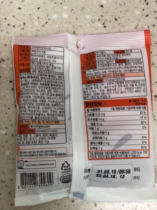 러블리님이 올린 리뷰 사진 3