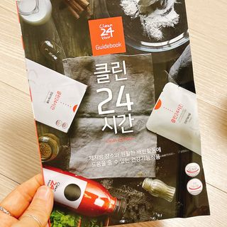 냐냐님이 올린 리뷰 사진 3