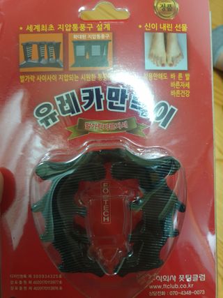 안하늘님이 올린 리뷰 사진 2
