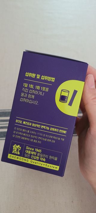 대박이님이 올린 리뷰 사진 3