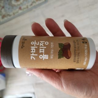 퉁퉁이엄마님이 올린 리뷰 사진 2