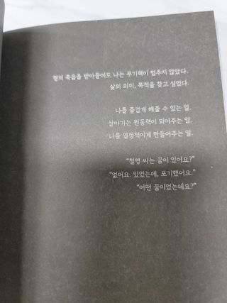 쩡ღ님이 올린 리뷰 사진 4