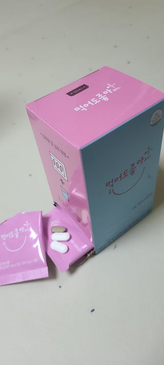 화야호야쭈님이 올린 리뷰 사진 1