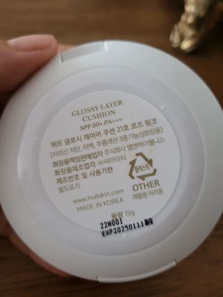 데이지맘님이 올린 리뷰 사진 2