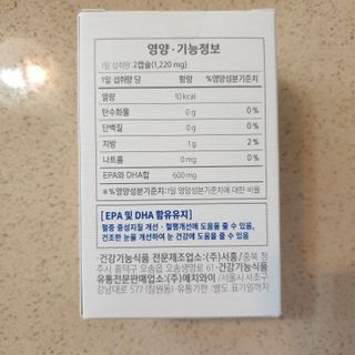 깜딱지님이 올린 리뷰 사진 2