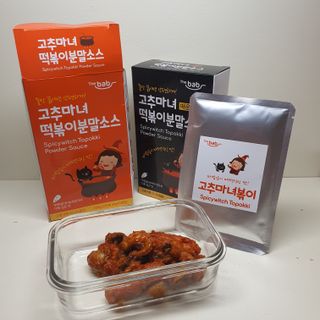 제이드님이 올린 리뷰 사진 1