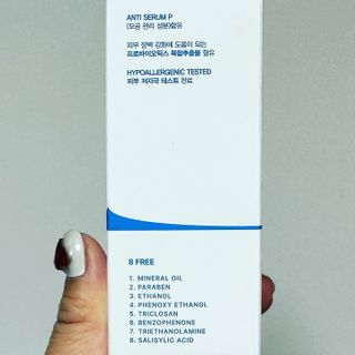 JeonEunju님이 올린 리뷰 사진 2