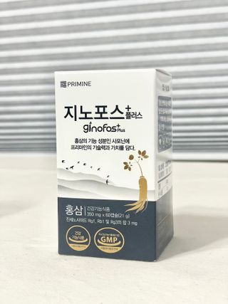 프리마인 홍삼의 강력한 에너지, 이제는 흡수율을 높인 최첨단 캡슐로 간편하게 초고속 충전하세요. — 5점을 준 리뷰어가 2022년 4월 올린 사용 사진