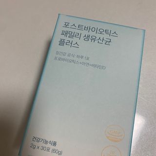 블루베리소다님이 올린 리뷰 사진 1