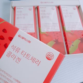 달콤한님이 올린 리뷰 사진 2