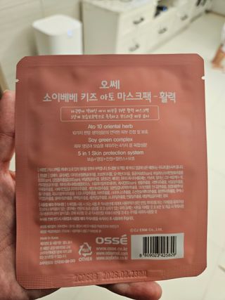 튼튼맘님이 올린 리뷰 사진 4