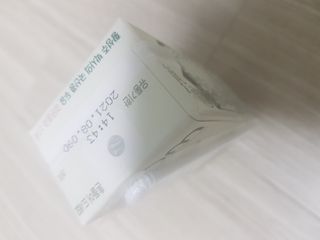 Amelie님이 올린 리뷰 사진 3