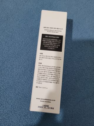 명훈님이 올린 리뷰 사진 2