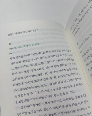 갱이님이 올린 리뷰 사진 2