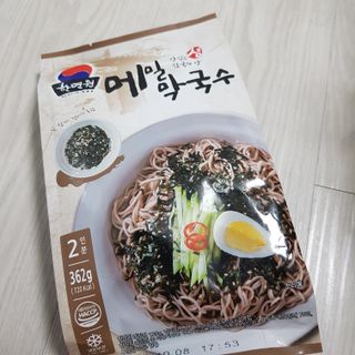 十二夜님이 올린 리뷰 사진 1