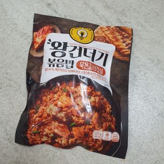 gpwn0902님이 올린 리뷰 사진 1