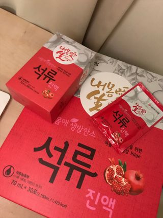 Er님이 올린 리뷰 사진 1