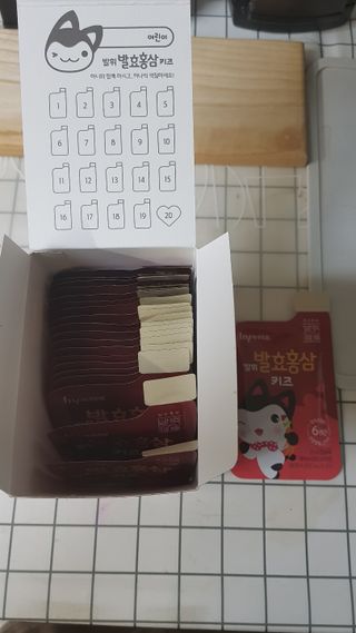 바둑알님이 올린 리뷰 사진 2