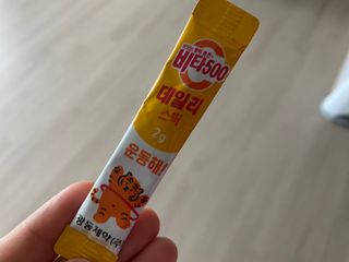 광동생활건강 프리 [광동] VB와 VC를 함유한 멀티 비타민 비타 500 데일리 스틱 180포 — 5점을 준 리뷰어가 2022년 5월 올린 사용 사진