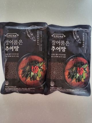 수효니잉님이 올린 리뷰 사진 4