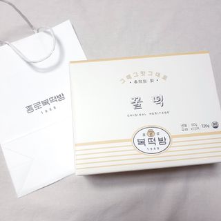 뚠꾸뚠꾸💕님이 올린 리뷰 사진 1