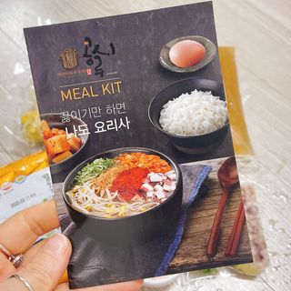 냐냐님이 올린 리뷰 사진 3