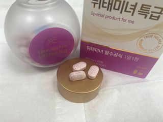 배고파님님이 올린 리뷰 사진 1