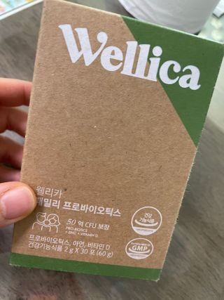 이루릴님이 올린 리뷰 사진 1