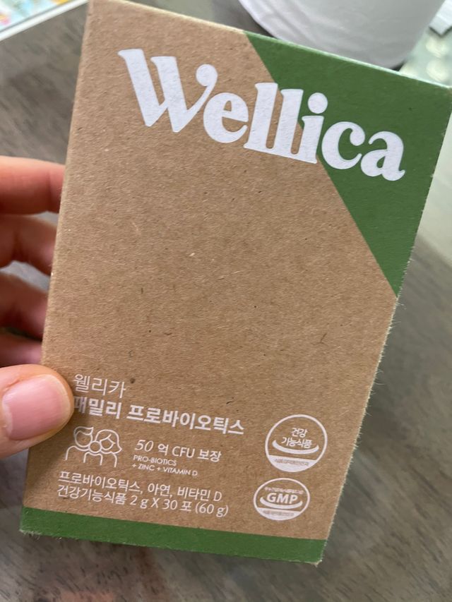 웰리카 패밀리 프로바이오틱스 리뷰 사진