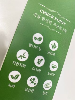 ejejejluv님이 올린 리뷰 사진 2