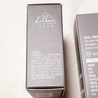 뚠꾸뚠꾸💕님이 올린 리뷰 사진 3