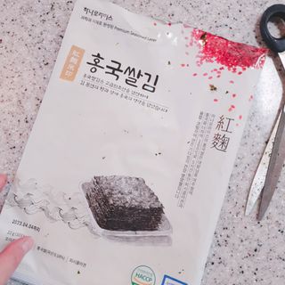 정혜님이 올린 리뷰 사진 1