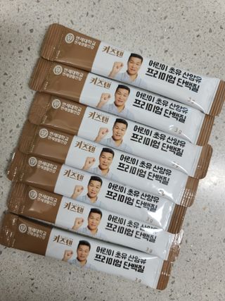 냐하하님이 올린 리뷰 사진 3