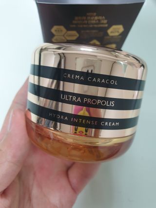 자민경 크레마카라콜 울트라 프로폴리스 하이드라 인텐스 크림 50ml — 5점을 준 리뷰어가 2021년 1월 올린 사용 사진