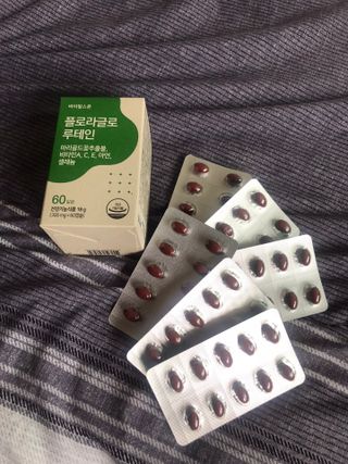JIN9님이 올린 리뷰 사진 3