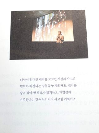 용의주도신님이 올린 리뷰 사진 2