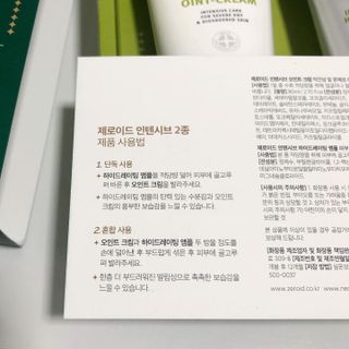 미우미우님이 올린 리뷰 사진 3